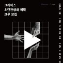 크리어스 이미지