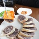 맛존디국수 이미지