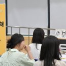 건강과 행복 약국 이미지