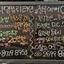 나영뷰티라인
