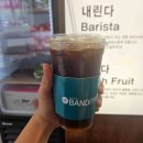 블랙 게임랜드 이미지