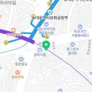 해냄 행정사 사무소 이미지