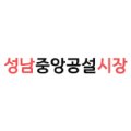 아름옷수선 이미지