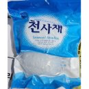 조은식품 이미지