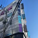전란희한의원 네이버블로그
