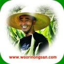 우리농산 이미지