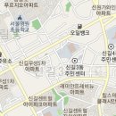 서울대방초등학교 이미지