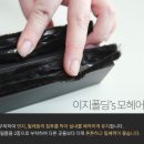 천지연휴게소