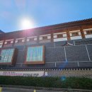 SH게임센터 이미지