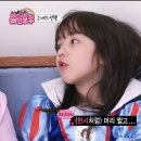 동성유치원 이미지
