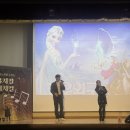 2024년 찾아가는 문화공연 | 마술사섭외 초등학교 중학교로 찾아가는 문화공연