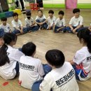 태권도 오송 정도장 이미지