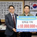 태안새마을금고 이미지