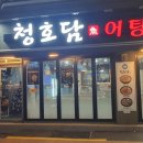 낙동대로249번길 이미지