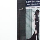 전주시스템시스템옴므 이미지