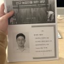 법무사이강일 이미지