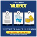 초중1길 이미지