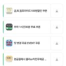 안양중앙시장 계하강정 안양닭강정맛집 추천 내돈내산 두 번 방문 후기
