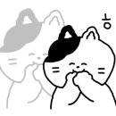 붕붕이때밀이