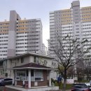 푸른마을 이미지