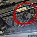 원진자동차공업사 이미지