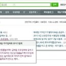 유아그림책놀이 이미지