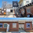 교동까페 교동섬