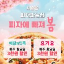 회원동222 이미지