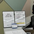 현대동탄서비스검사소 이미지