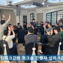 해운대스포츠(실외) 이미지