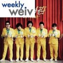 포크기타(야간) 이미지