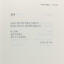 시조문화사
