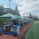 시민공원 동물약국 이미지