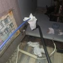 조은클리닝 이미지