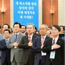 함평연합의원 이미지