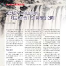 지음코퍼레이션 이미지