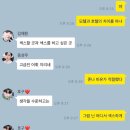 운성모텔 이미지