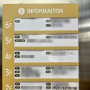 아띠라미 이미지