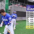(주)몬스터즈 티스토리