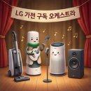 이마트다산점