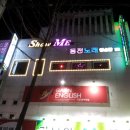 스타게임장 노래연습장 이미지