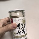 동서울농업협동조합 하나로마트 신내점 이미지