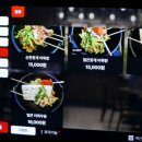 진짜진짜닭꼬치 이미지