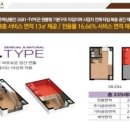 테라스파크 광장 이미지