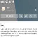 에스케이쉴더스(주) 용산지점 | 찬란한 베이글 탑이 씁쓸하게 보일 때