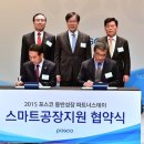 에이치케이공감