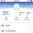 와우문구 이미지