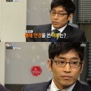 씨-채널안경 이미지