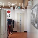하늘원룸텔 - 서대문구 연세로7길 25 | 하늘원룸텔