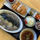 고읍 나리근린공원 | 양주 맛집 &#39;소바랑&#39; 내돈내산 후기. 나리공원 근처 점심 맛집 추천! +메뉴/주차